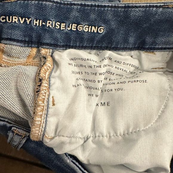 AE American Eagle Next Level Stretch Patched Distressed Jeans - Picture 11 of 14